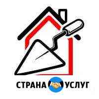 Ремонт ванной комнаты под ключ Нижний Тагил