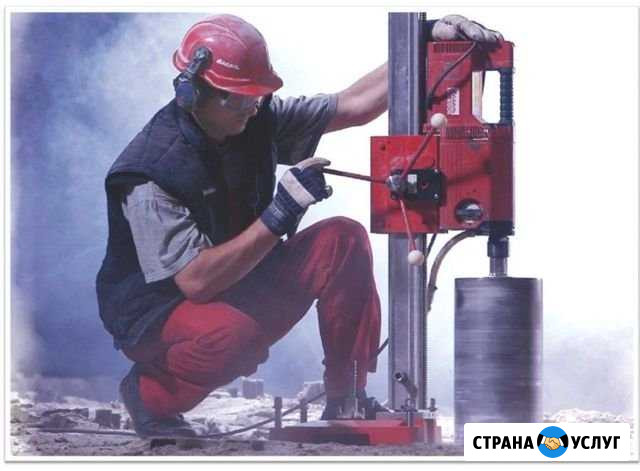 Алмазное бурение. власть над бетоном Улан-Удэ - изображение 1
