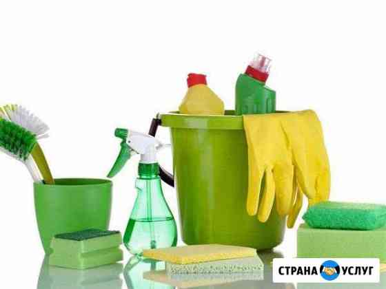 Уборка. Услуги клининга Белгород