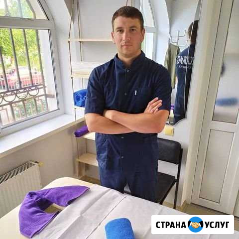Профессиональный массаж тела Севастополь - изображение 1