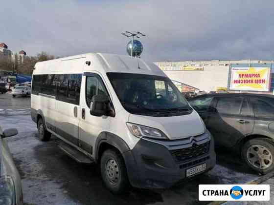 Пассажирские перевозки,аренда микроавтобуса Воронеж