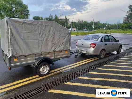 Прицеп в аренду Климовск