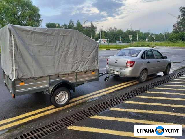 Прицеп в аренду Климовск - изображение 1
