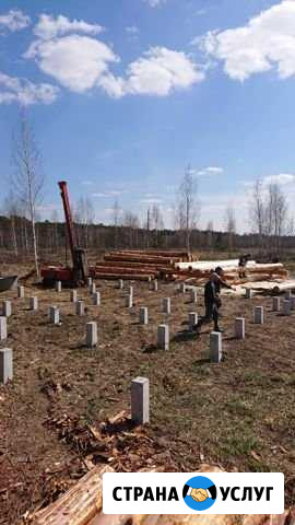 Фундамент на железобетонных сваях Одинцово - изображение 1