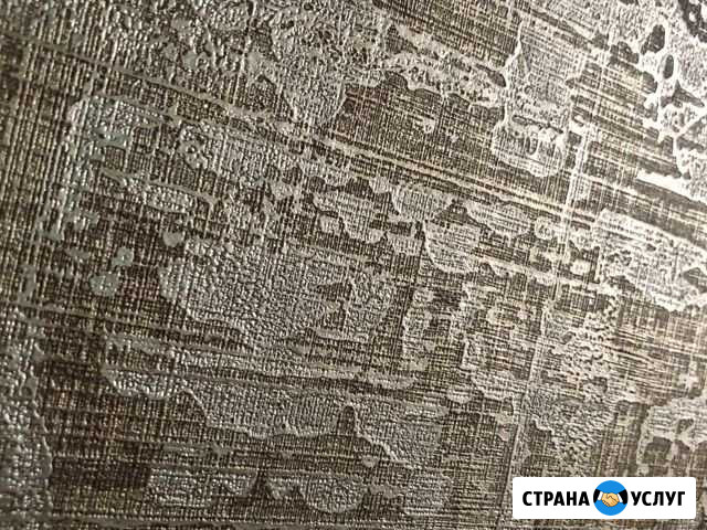 Профессиональная переподготовка(любой специальност Ангарск - изображение 1