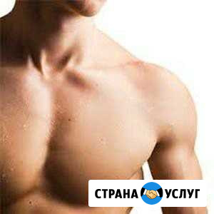 Мужской шугаринг Улан-Удэ - изображение 1
