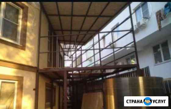 Сварные работы, плотник, столяр, поликарбонат, кро Сочи