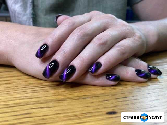 Маникюр гель-лак Академичечкая Санкт-Петербург - изображение 1