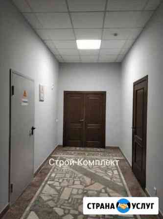 Ремонт зданий Красноярск