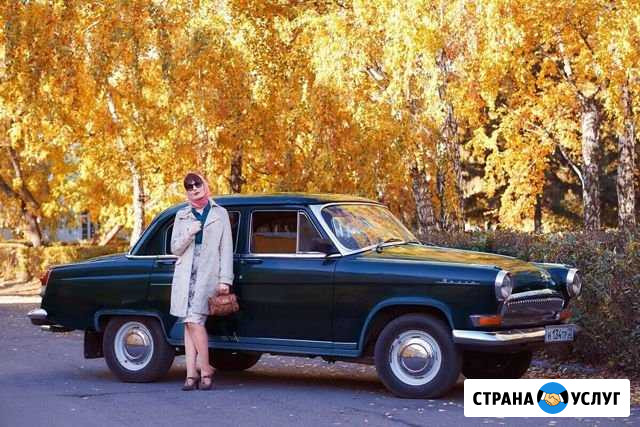 Прокат автомобиля Газ-21 Волга Барнаул - изображение 1