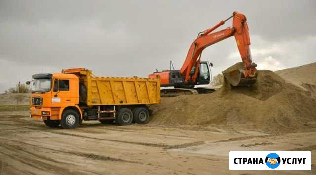 Доставка по Сергиево-Посадскому району и области Куровское - изображение 1