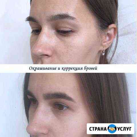Услуги парикмахера Барнаул