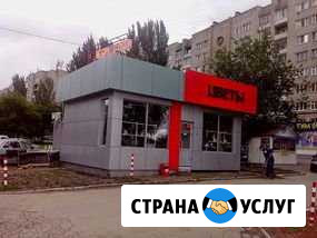 Построим магазин,ларек,павильон Энгельс - изображение 1