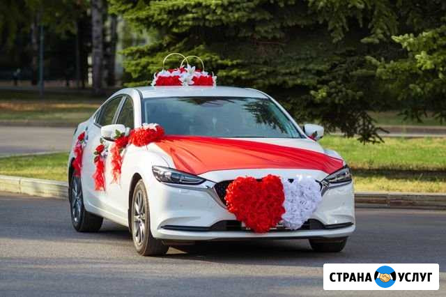 Украшения на свадебный автомобиль. Прокат. Продажа Стерлитамак - изображение 1