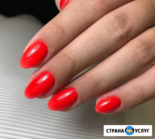 Маникюр с покрытием Подольск - изображение 1