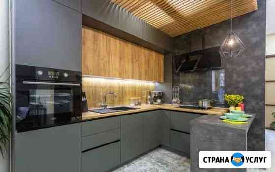 Кухня На Заказ Нижний Новгород