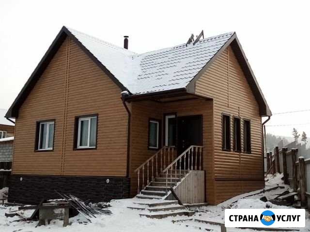 Монтаж Сайдинга Фасад-Утепление Улан-Удэ - изображение 1