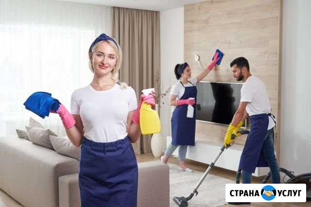 Уборка после ремонта генеральная уборка Химчистка Ставрополь - изображение 1