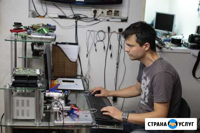 Ремонт компьютера Саранск - изображение 1