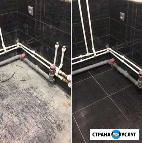 Уборка домов,коттеджей,помещений после ремонта Краснодар - изображение 1