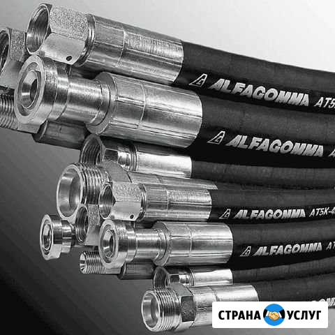 Ремонт и изготовление рвд любых типов низкие цены Алдан - изображение 1
