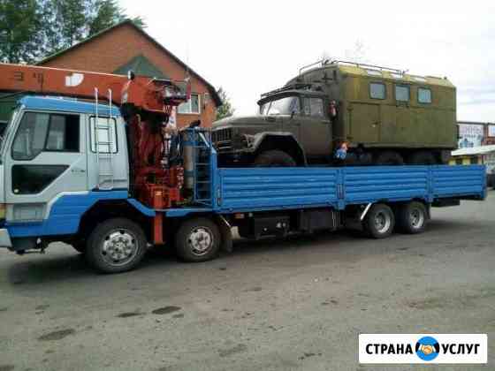 Услуги большой воровайки Абакан