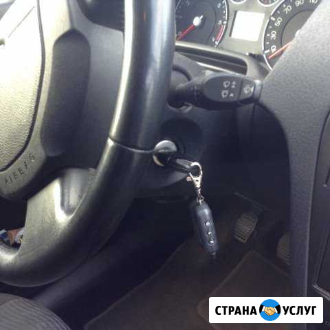 Вскрытие автомашин, дверей, замков, сейфов и гараж Казань - изображение 1