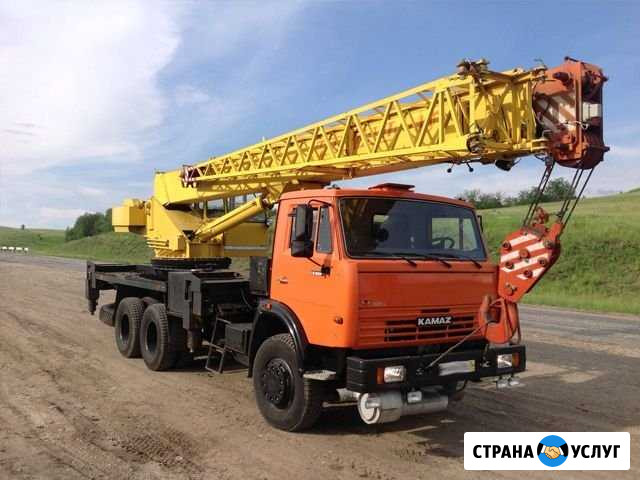 Услуги автокрана Новомосковск - изображение 1