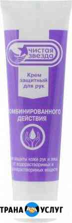 Разработка проф рецептур косметики, авто, бытхим Москва