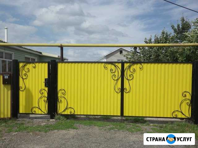 Художественная ковка Лениногорск - изображение 1