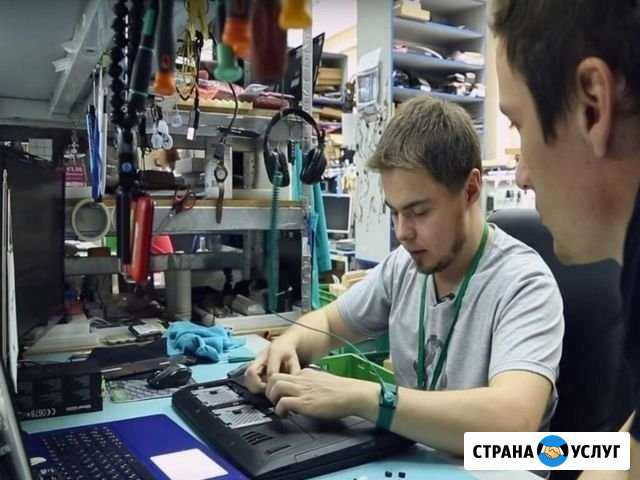 Ремонт Компьютеров Ноутбуков Удаление вирусов Красноармейск - изображение 1