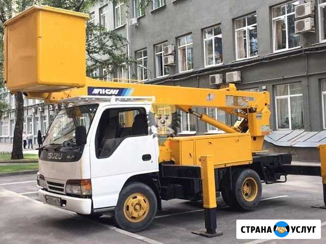 Аренда автовышки Екатеринбург - изображение 1