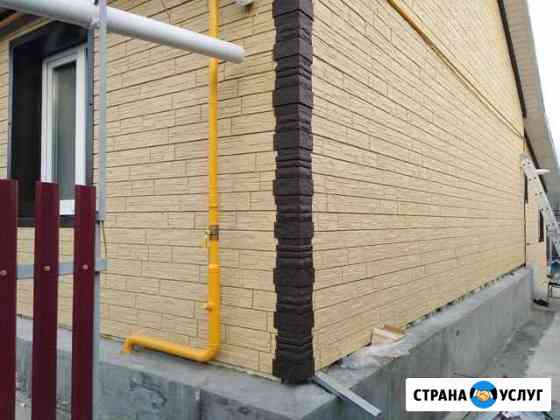 Кровельные и фасадные работы Миасс