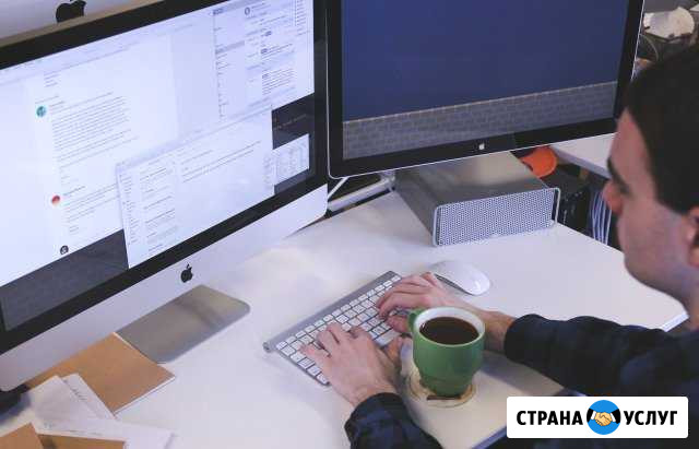 Создание сайтов: лендингов, магазинов, визиток Ижевск - изображение 1