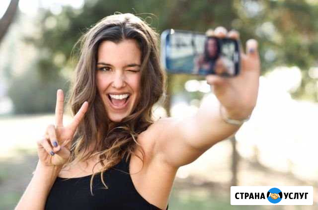 Продвину твой Instagram Нижний Новгород - изображение 1