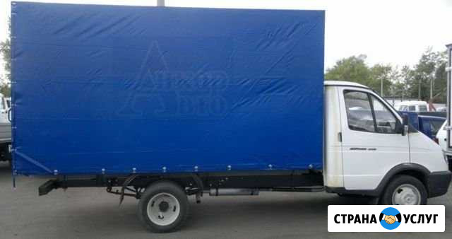 Вывоз мусора Ижевск - изображение 1