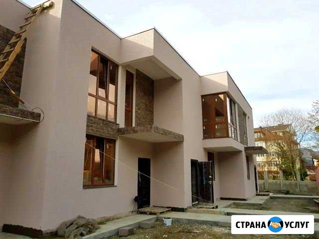 Окна Сочи - изображение 1