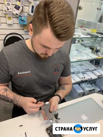 Замена экрана iPhone 5S/6/6S/7/8/X/XR/XS Max/11 Тверь - изображение 1