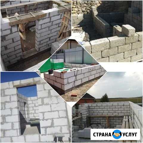 Каменщики,заливщики,плотники Октябрьский - изображение 1