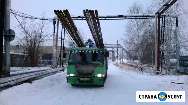 Манипулятор Мегион Мегион - изображение 1