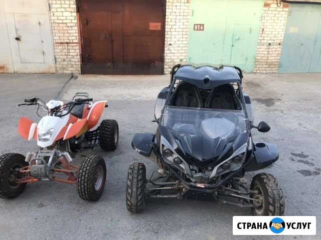 Прокат и аренда багги и квадроциклов Волжский Волгоградской области - изображение 1