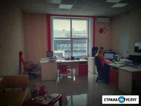 Главный бухгалтер удаленно Набережные Челны