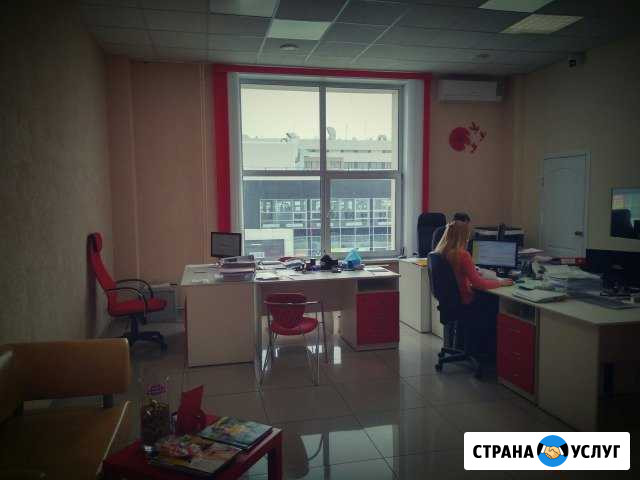 Главный бухгалтер удаленно Набережные Челны - изображение 1