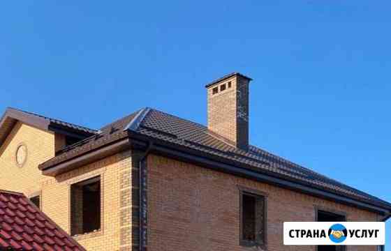Кровельные работы,навесы,кладка кирпича Таганрог