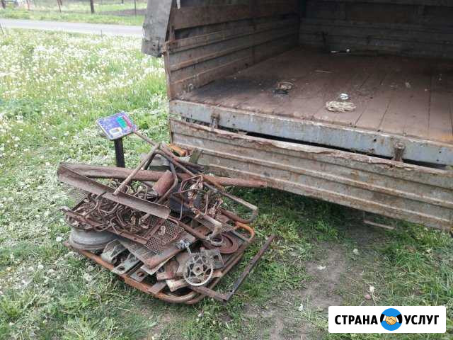 Приём металлолома у вас на дому Курск - изображение 1