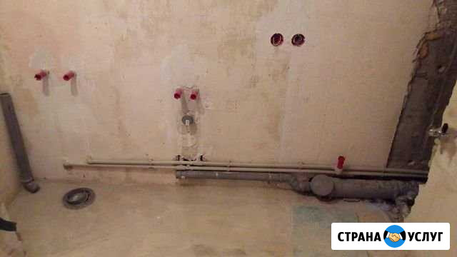Отделочные работы качественно и быстро Агроном - изображение 1