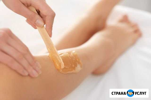 Депиляция шугаринг Самара - изображение 1