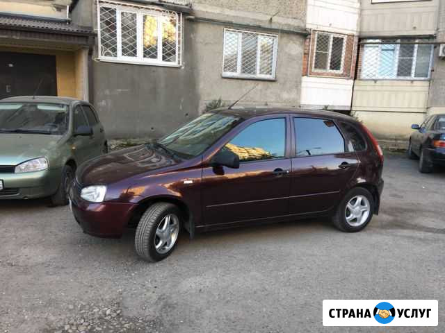 Автомобиль на выкуп Нальчик - изображение 1