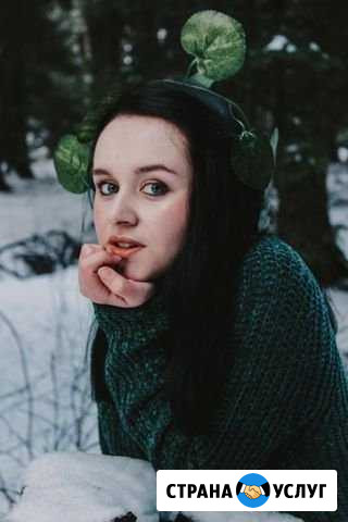 Макияж Лобня - изображение 1