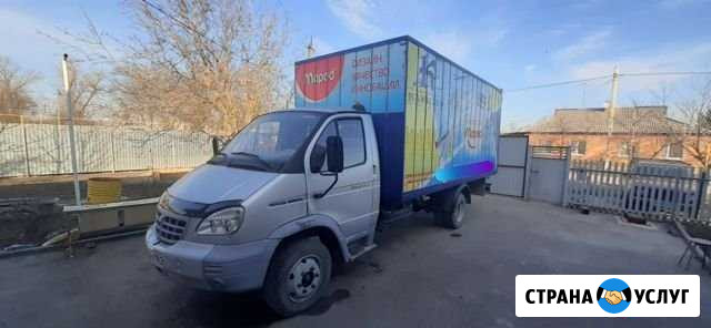 Грузоперевозки. Водитель с личным грузовым авто Новочеркасск - изображение 1